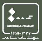 مهندسین مشاور گروه 4